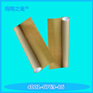橡膠印刷雙面膠.jpg