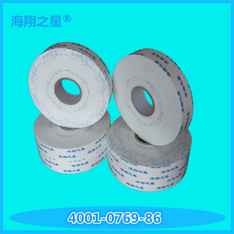 膠帶在建筑行業(yè)上的使用?