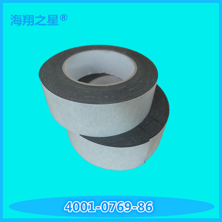 EVA泡棉膠帶19.jpg