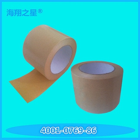 牛皮紙膠帶:用心做高質量產(chǎn)品  贏得客戶的信賴