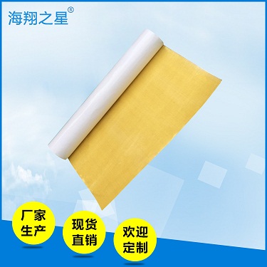 海翔還有你不知道的柔版印刷雙面膠帶哦！