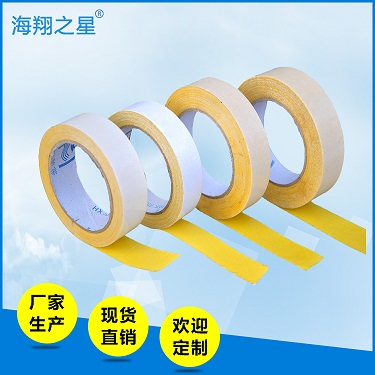 是什么打消了展會商與海翔膠帶合作的顧慮呢？海翔膠帶