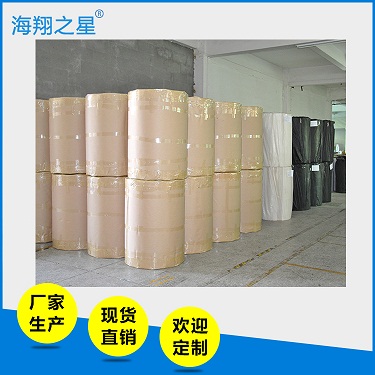 辱母殺人案后引起發(fā)的企業(yè)經營問題——海翔之星