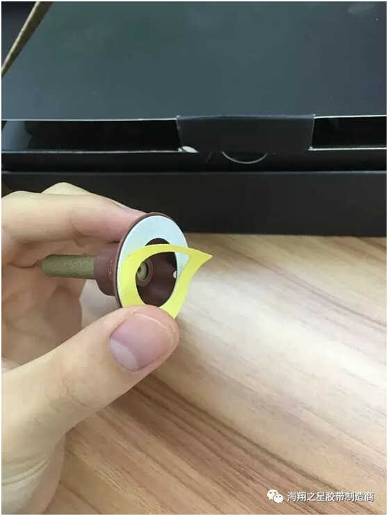 艾艾雙面貼.jpg