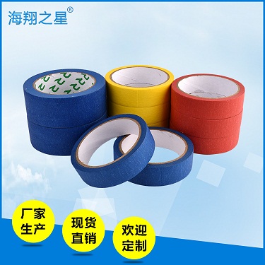 美紋紙膠帶.jpg