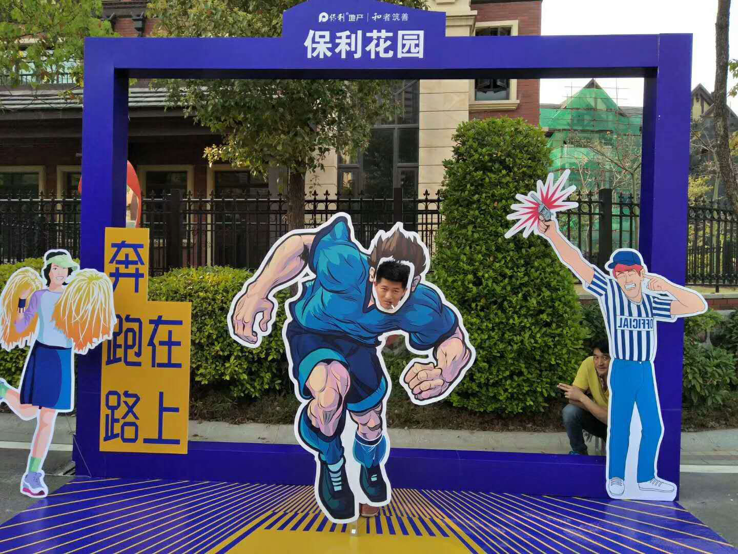 活動宣傳牌膠帶生產廠家