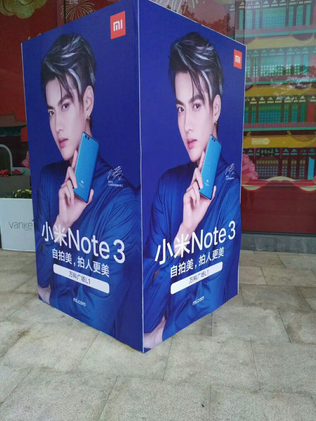 圖片3.png