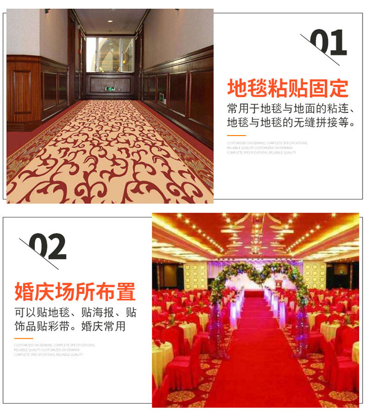 雙面網(wǎng)格纖維膠帶 超強(qiáng)粘力網(wǎng)格雙面膠 密封條雙面膠