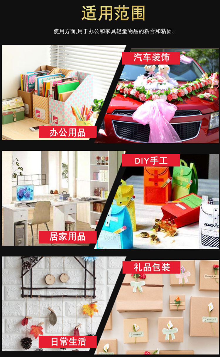 黃油雙面膠 強力黃色雙面膠 高粘黃色繡花雙面膠電腦繡花雙面膠