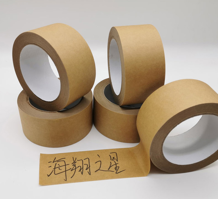 廠家易撕可書寫牛皮紙膠帶免水高粘紙膠帶相框彩繪遮蔽自粘膠帶