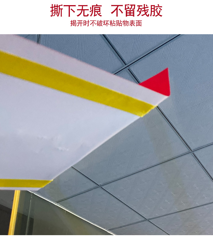 高粘春聯(lián)網(wǎng)格布基雙面膠帶無(wú)痕婚慶展會(huì)易撕地毯裝飾電子產(chǎn)品膠帶