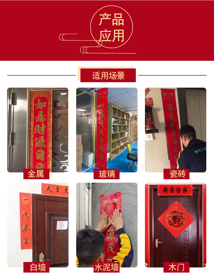 高粘春聯(lián)網(wǎng)格布基雙面膠帶無(wú)痕婚慶展會(huì)易撕地毯裝飾電子產(chǎn)品膠帶