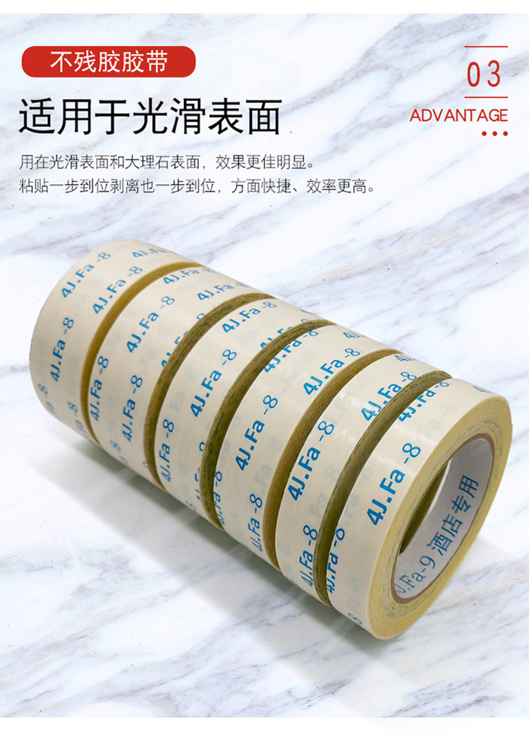 黃膠地毯膠帶 展會(huì)地毯雙面膠布訂做 地毯布基雙面膠帶 工廠直銷