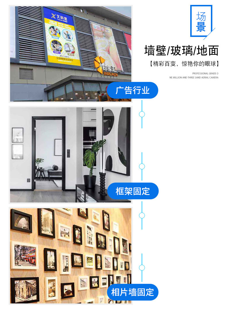 海翔之星泡棉膠帶高粘、保持力強(qiáng)