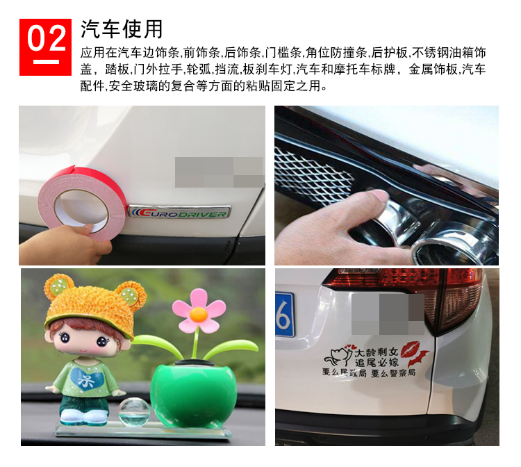 紅綠_11.jpg