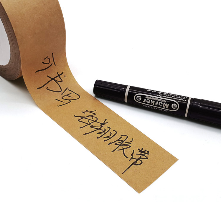 書(shū)寫(xiě)牛皮紙膠帶