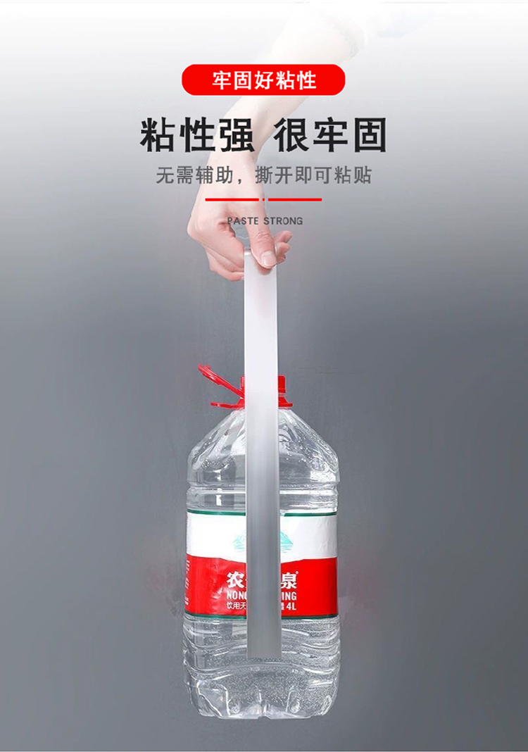 鋁箔膠帶