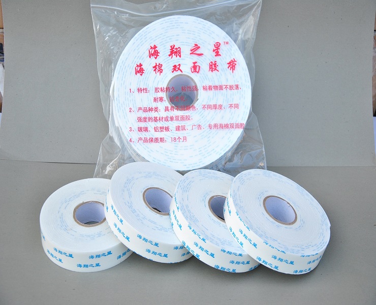 泡沫膠帶到夏季為什么反而粘性不夠？