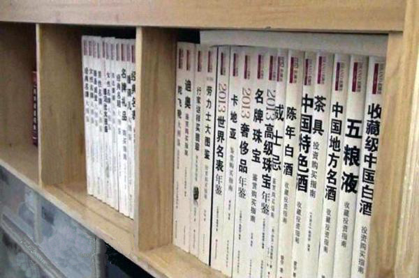 小伙伴驚呆了!賣淫團(tuán)伙竟學(xué)達(dá)爾文進(jìn)化論,內(nèi)部實(shí)行“軍事化”管理