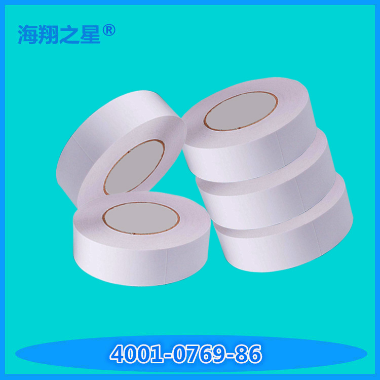 膠帶行業(yè)的前景及當(dāng)下市場(chǎng)的分享