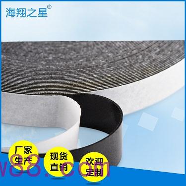 EVA泡棉膠帶的用途與特點
