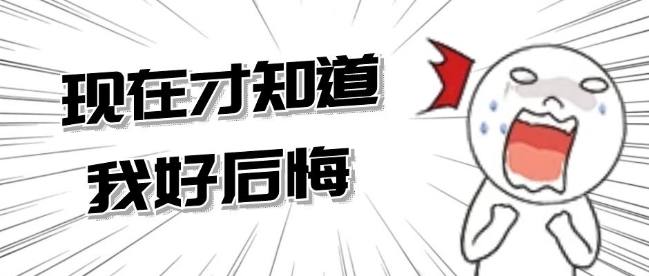 布基膠帶與普通膠帶的區(qū)別，你知道嗎？