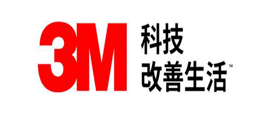 選購3M膠帶時需要注意哪些問題？
