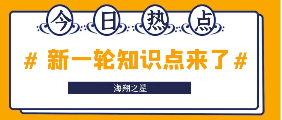 為什么商店里買來的透明膠帶，有時(shí)候會(huì)有氣泡？