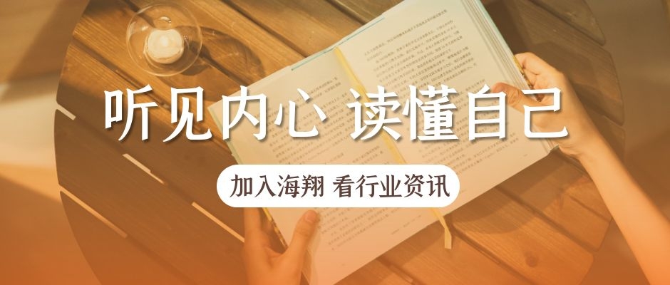 膠帶的十大妙用，了解一下啦