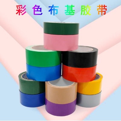 膠帶的隱藏危險(xiǎn)你知道多少？