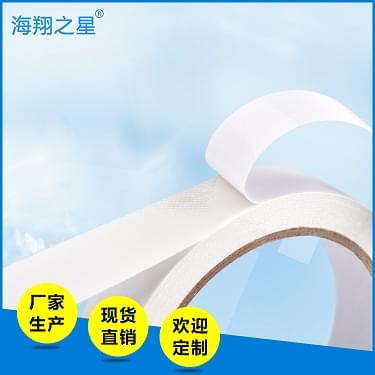 雙面膠的質(zhì)檢可以參考這些方法