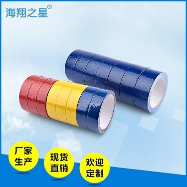 鑫達(dá)包裝：海翔之星的布基膠帶，性價比高，交貨及時