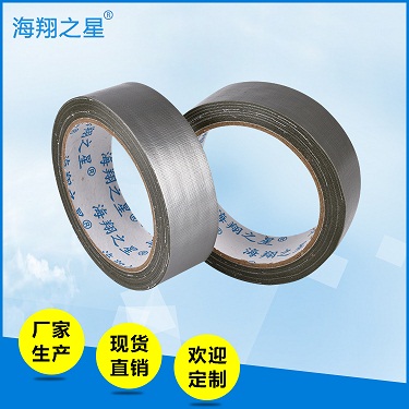 誰知道膠帶定制廠家怎么選？
